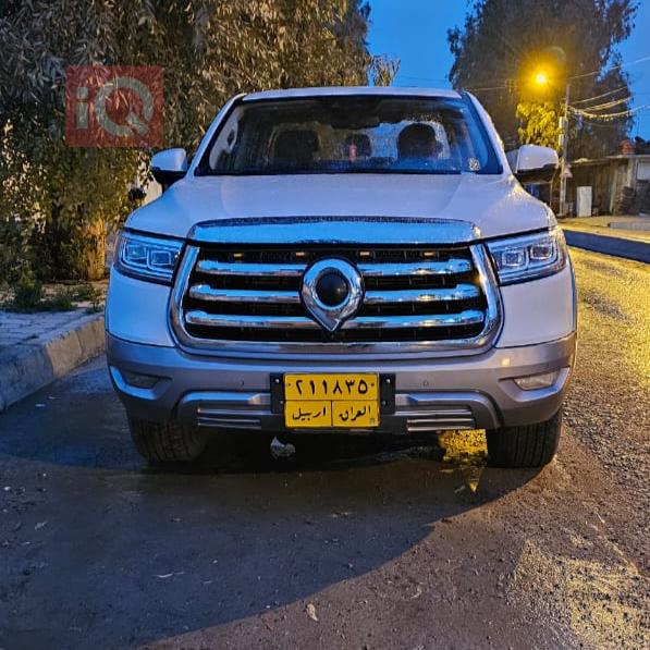 جريت وول دبل كاب